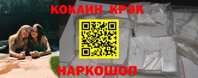 сатива Ярцево