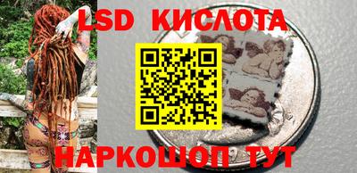 бошки Ярославль