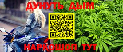 MDMA Анжеро-Судженск