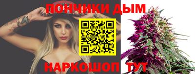 кокаин VHQ Янаул