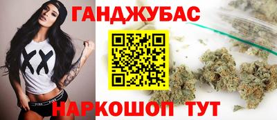бошки Ярославль