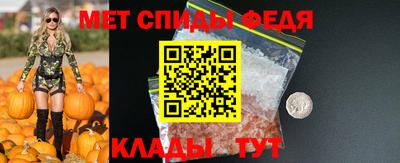 сатива Ярцево
