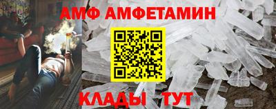 сатива Ярцево
