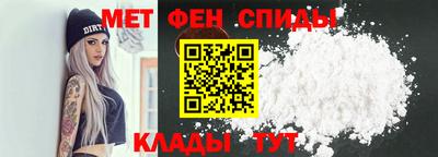бошки Ярославль