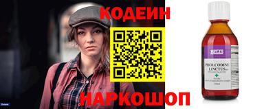 бошки Ярославль
