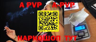 MDMA Анжеро-Судженск